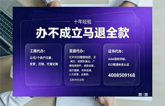 黑龙江办理<a href='https://www.tajlb.com/'>出版物经营许可证</a>:我的亲身经历与实用指南