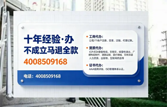 黑龙江办理<a href='https://www.tajlb.com/'>娱乐场所经营许可证</a>的实用指南：从申请到落地的全流程亲历分享