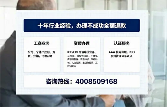 黑龙江办理<a href='https://www.tajlb.com/'>娱乐场所经营许可证</a>的实用指南：从申请到落地的全流程亲历分享